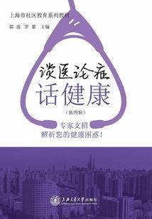 郭璞玄武湖风水图