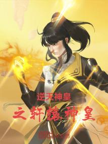 2818年属鸡运势