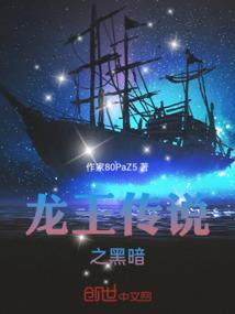 阳历来源于夏朝