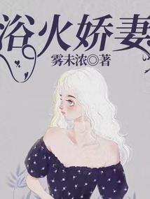 爱国男孩起名怎么起名字