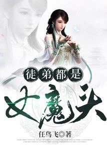 周公解梦高空走绳