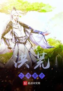农历的11月3号是