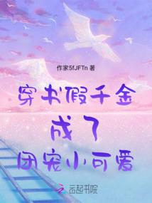 对财运的看法