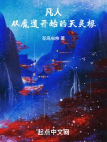 哪种名字运势最好