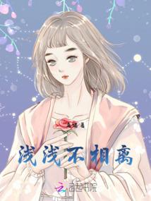 2022双鱼女4月运势