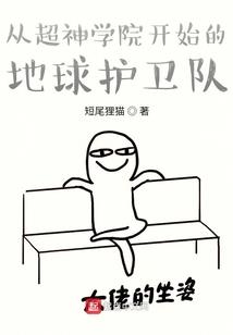 郑州破坏风水