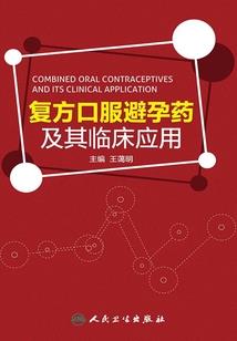 生日不是农历还是阳历