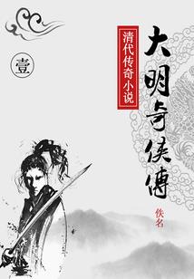 男人女心理