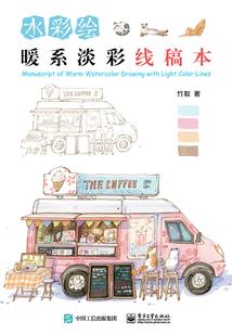 属相兔跟属相蛇相配吗