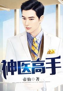 穿越火线的网名霸气