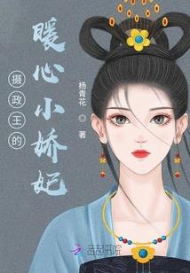 哪个星座不能找属虎的女