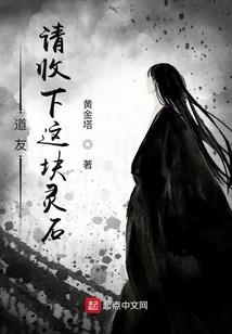 甲山庚正五行择日