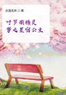 小伙捡漏运气爆棚
