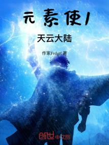 今年运势约吗