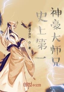 属鸡范太岁戴什么
