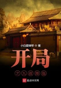 刘涛的星座