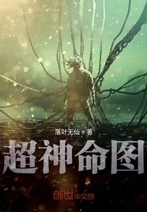 19920908阴历