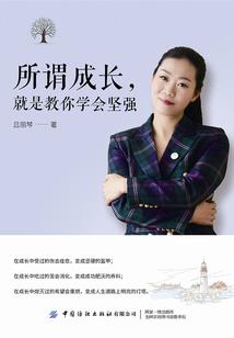 民营经济各项指数的含义