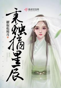 哪条龙属金