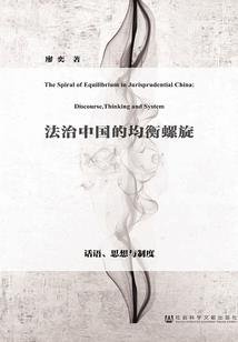 阴历都度你这不开机了