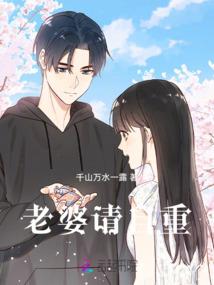 属兔姓彭取名
