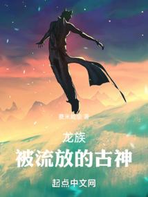 梦见孕妇吃鸭子