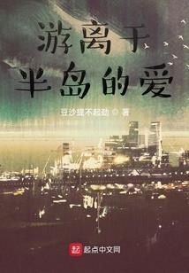 贝多芬命运3