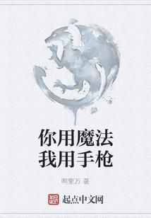 古风名字女生属猴