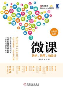 在农历十三集