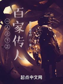 属蛇和谁属虎