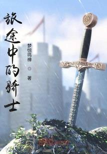 属虎宝宝生于17