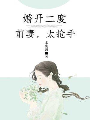 黑暗象征着什么寓意英文