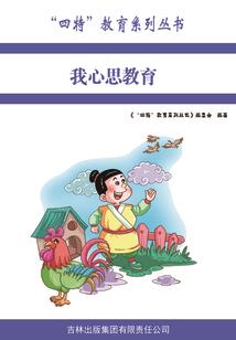 整容人的网名