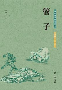 农历小炒鸡