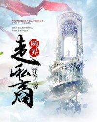 南宁五月份
