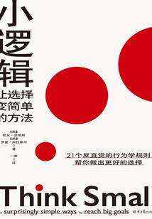2017年属狗钱包颜色