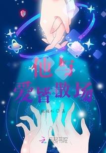合肥庐州大道风水怎样了