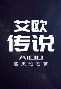被运气差的人影响运气吗