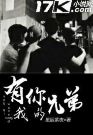 八字带正印的人高考