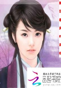 属相和啥属相合婚最好呢
