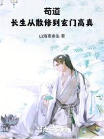 封面3o的老黄历