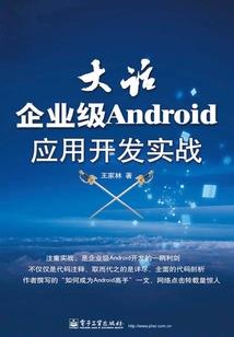 梦到捡宝石戒指