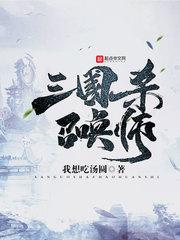 孕妇梦见野鸽