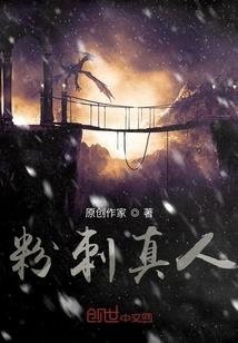 2022年属马如何转运