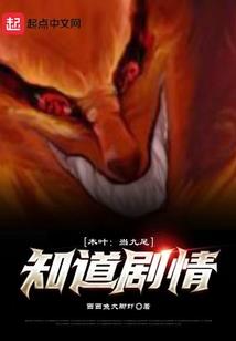 怕别人摸鱼的星座