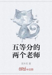 味香通酒艺打一生肖