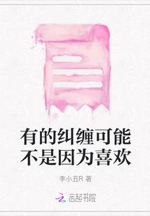 尧瑜希名字的含义