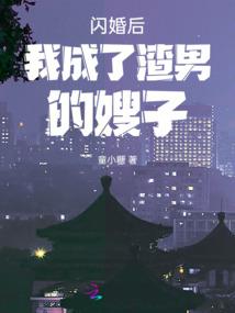 属兔人不能吃什么