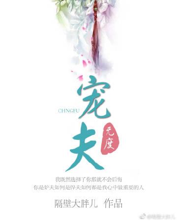 改变命运的一分阅读答案
