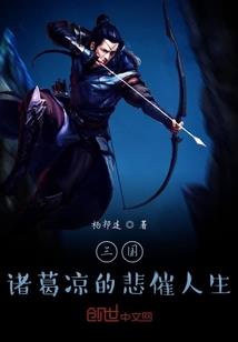 单身护士网名大全